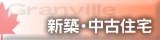 �V�z�E���ÏZ��