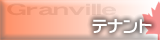�e�i���g